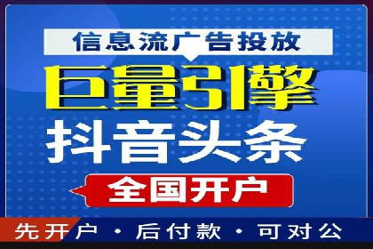 百度推广的SEO优化技巧与实战案例